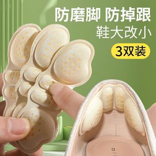 �_����N������������ĥ�_����Ь�߸�Ь����a�|Ь���С�{Ь�aŮ