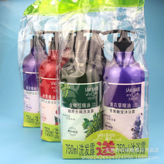 櫻花e戀玫瑰精油黑亮去屑洗髮水 金橄欖清爽嫩膚沐浴露750ml套裝