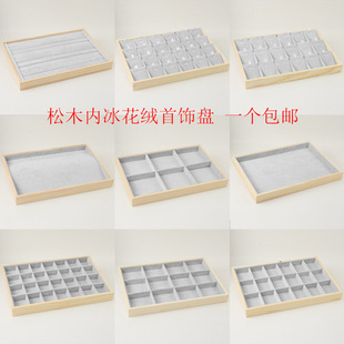 ľ�|�q�����չʾ�Pֱ�����չʾ��ָ�����C�錚��ʯ�Ʒ�ռ{�P