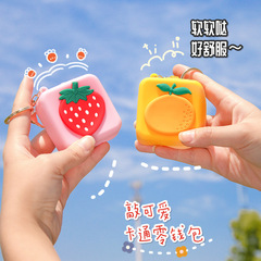 ins girly heart cute coin purse cartoon super cute silicone coin bag key bag creative ladies zipper wallet