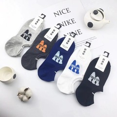 船襪夏季薄款男士吸汗透氣字母短襪淺口不掉跟男托棉襪休閒運動襪