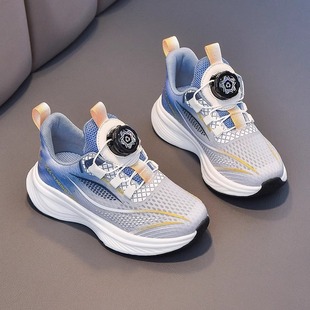 Boys' sneaker Summer 2024 Medium and Large Children's Lightweight Breathable Children's Hollow Single Mesh Shoes Soft Sole Non-slip Running Shoes