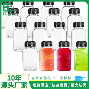 Amazon reviews such as the tide of wholesale 150ml transparent small square bottle food grade beverage juice packaging bottles