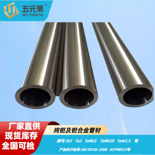 �F؛�����g���g�Ͻ���g≺Ͻ���g�u�Ͻ���gë���܏S��ֱ�N�ṩ