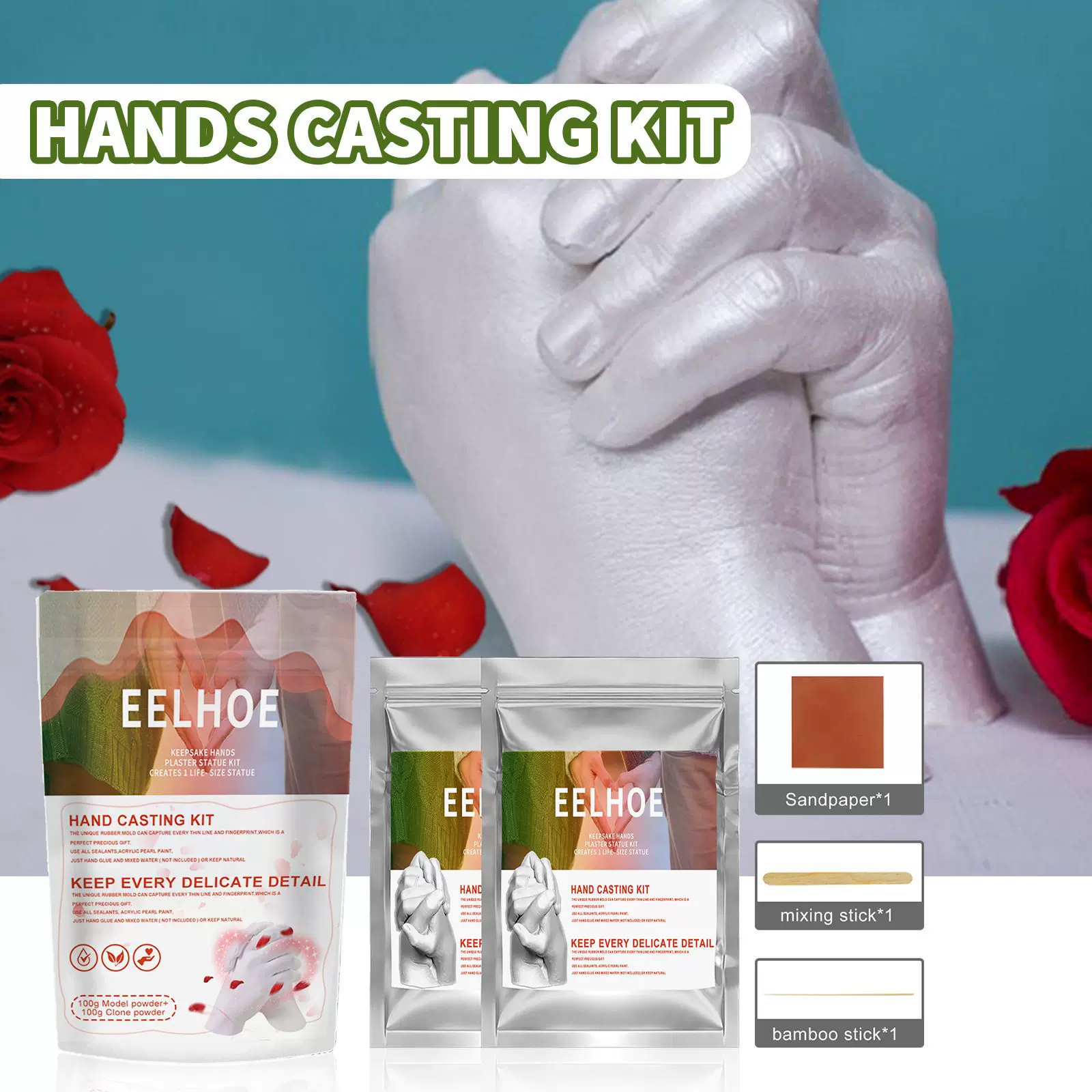 EELHOE 情侣手模克隆粉 婴幼儿制作材料情人节礼物立体手脚模型