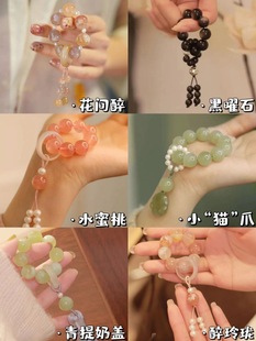 С�t��ͬ���ִ��@ָ��W����۾�ˮ����������������ֳ��|�۶Y��