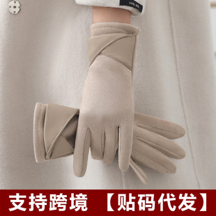 �羳���N������ů�ӽq�|������Ů�n����Ƥ�q�T�з��L������ָ����