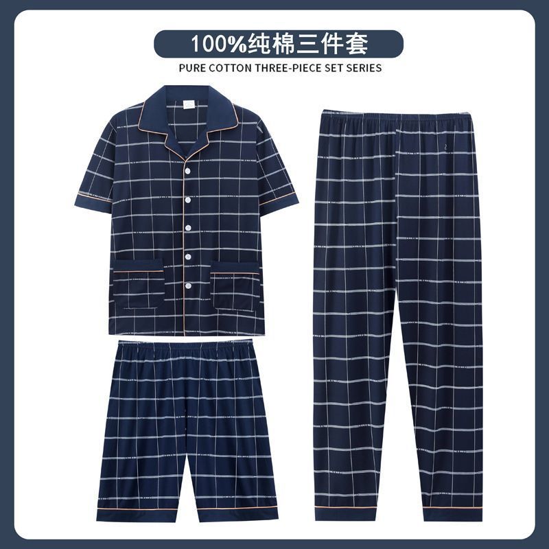 Hb301 (manga corta + pantalones cortos + pantalones largos)