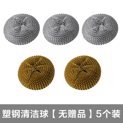 브러시 헤드 5 개 [교체]