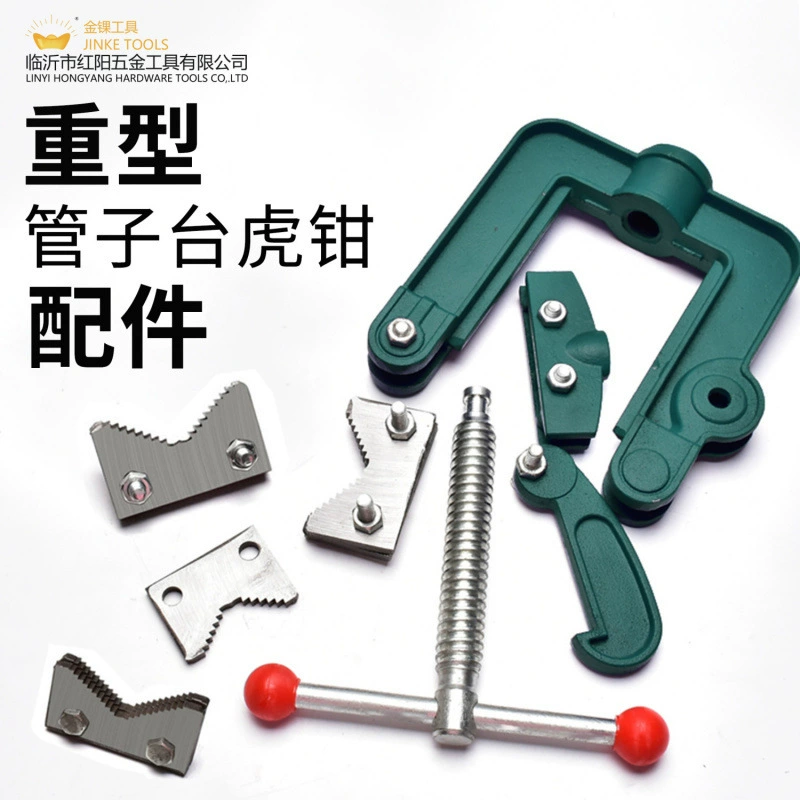 Настольная труба тиски Настольная труба плоскогубцы давления зубные аксессуары зажимы дверные зажимы