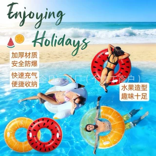 环保PVC充气游泳圈夏日缤纷水果系列带把手泳圈定制