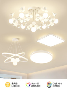 Branch-shaped living room chandelier duplex building villa dining room master bedroom ceiling lamps modern simple mahjong room dedicated