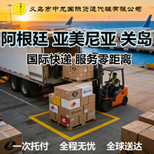 �羳��������͢�����၆�P�uŲ����Ͳ��f���Π��u�պ��ɰ�������