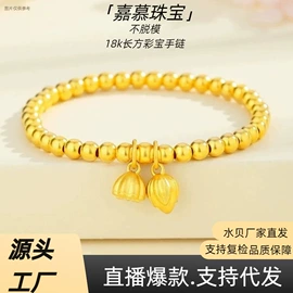 K金项饰;K金手饰;K金耳饰