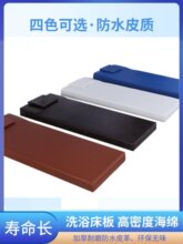 �걳��������贲���庣�d�|������ԡ�����ô���ԡ�Ҵ��|PUƤƤ��