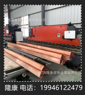 �F؛���� C17510���~���� C17510��~�� 呼����ĵ� Ʒ�|����