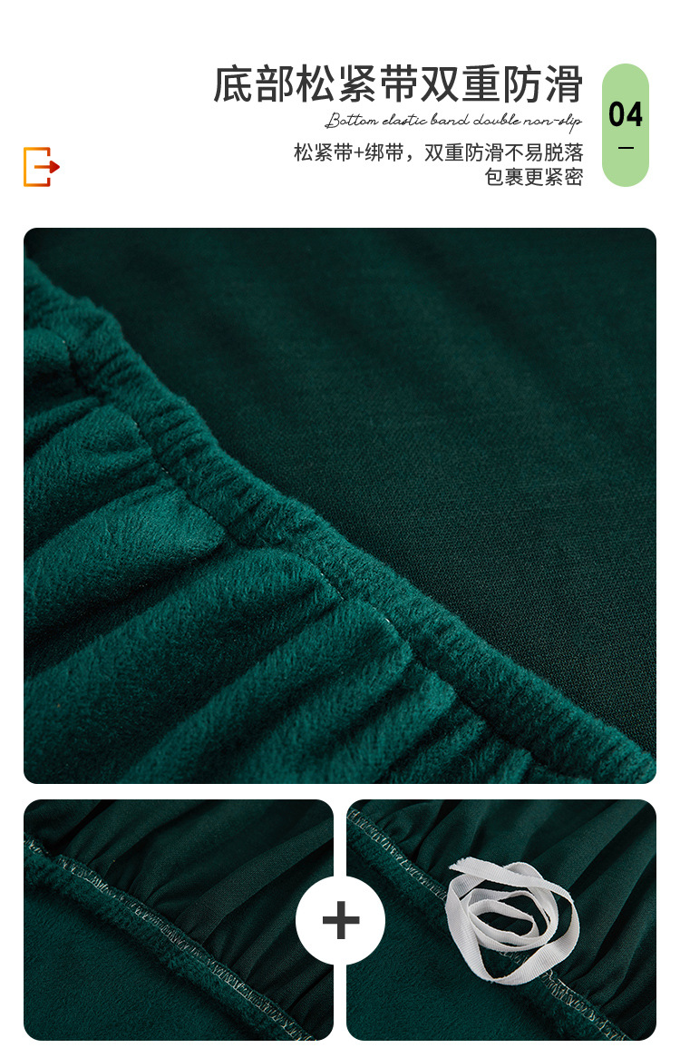 墨绿详情_08.jpg