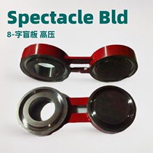 �S���r��ASTM B16.5 A516 GR.70 FLANGE BLANK&SPACER-8��ä��