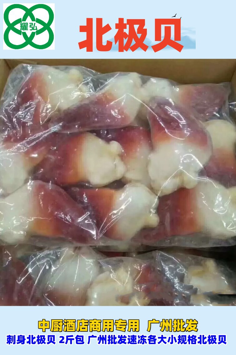 微信图片_20230322211554_副本