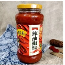 一口价特卖胡玉美辣油辣椒酱微辣500g特辣300g下饭酱拌面辣椒酱