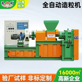 混炼机;其他橡胶机械;橡胶压延机