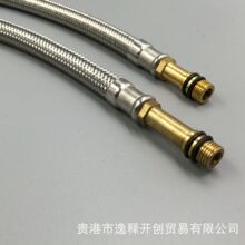 304�������P䓸߉������ܟ�ˮ���M�oˮ�ܼ��^���ˮ�����S�����l