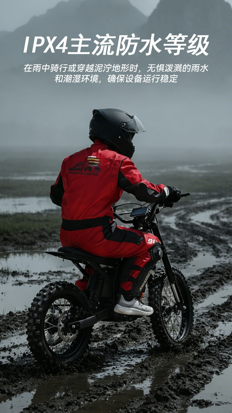 New Electric Off-Road Motorcycle with Deceleration Motor, High-Performance Electric Motorcycle, 60V25Ah High-Power Motorcycle