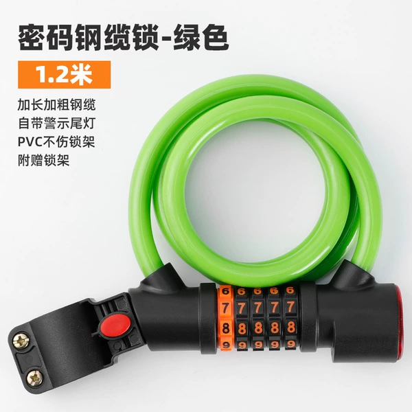 Green, 1.2meter