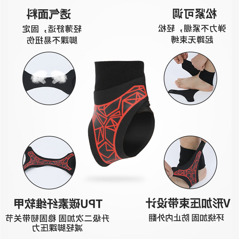 Fabricante de protección directa de tobillo para evitar esguince, rehabilitación ligera y delgada, ventilación y presión, protección de muñeca para hombres y mujeres, deportes delgados.