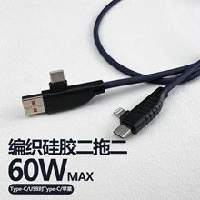 4��1���z�쾎���䔵�����m���O��15/14ȫϵ���A��iPad�Pӛ����׿