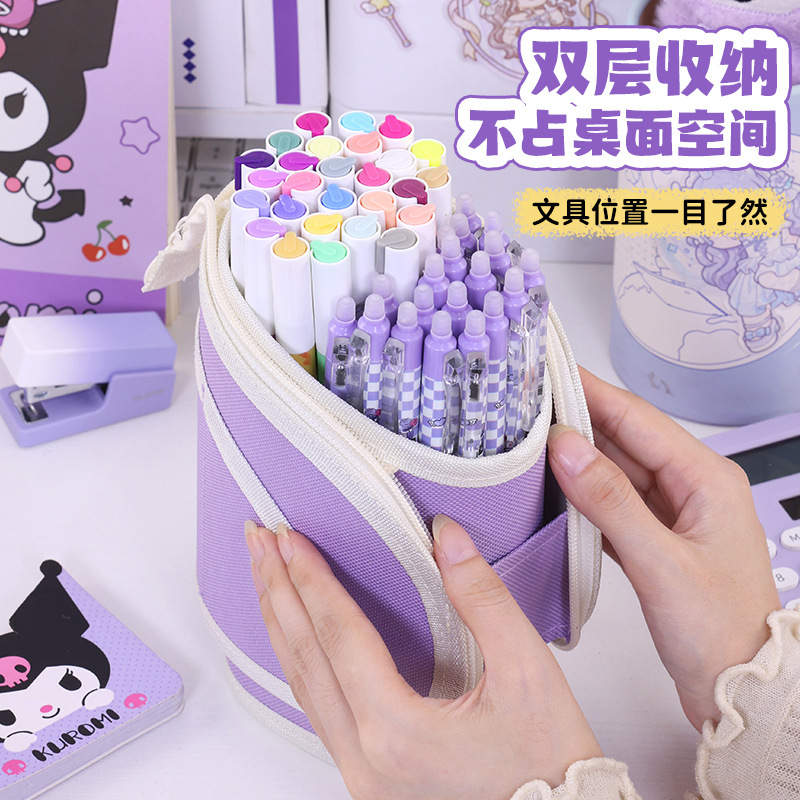 Nuevo producto transfronterizo estuche para lápices retráctiles multifuncional, portalápices, estuche para lápices de gran capacidad, caja de papelería de diseño de nicho para estudiantes de primaria y secundaria
