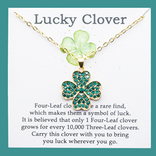 �羳���NLucky Clovergu���\���~�ݿ�Ƭ���~���c荵������i���