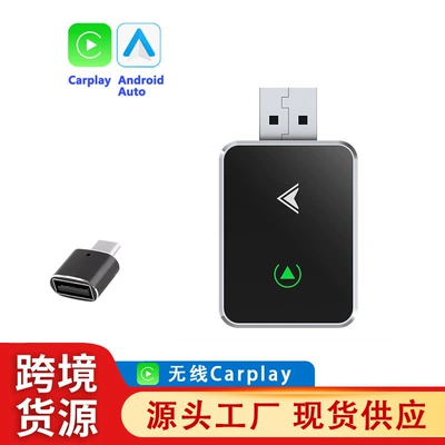 to Wireless Adapter for — Simsiz CarPlay və Android Auto