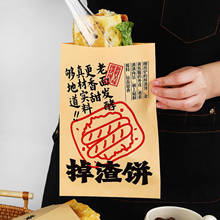 �������һ���Է��ͼ���ţƤ����������ʩ���������������l