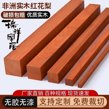 ��ľԭľ�l�t����ľ���l��Ɍ�ľԭľ���b�ˇƷ���ٹ�tľ�l