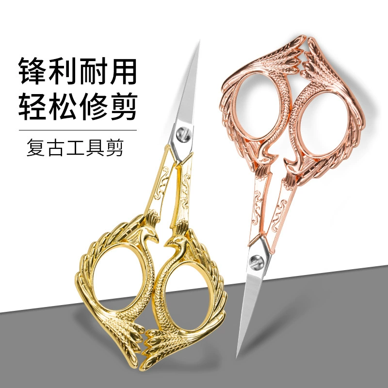 Винтажные ножницы №5, ножницы «Феникс», имитация золота и розового золота, регулируемые ножницы для вышивания из цинкового сплава и нержавеющей стали