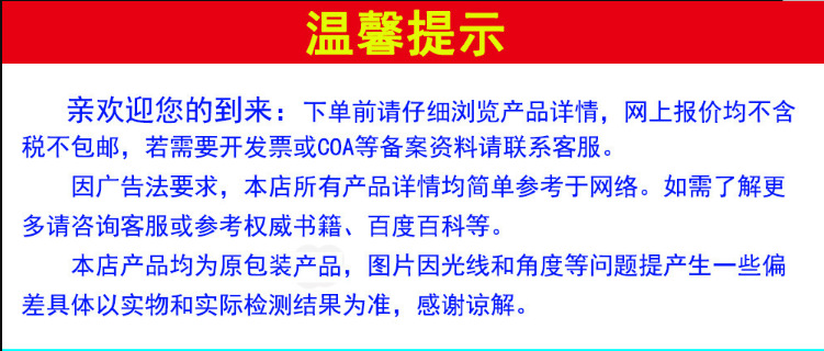 微信图片_20210914105640