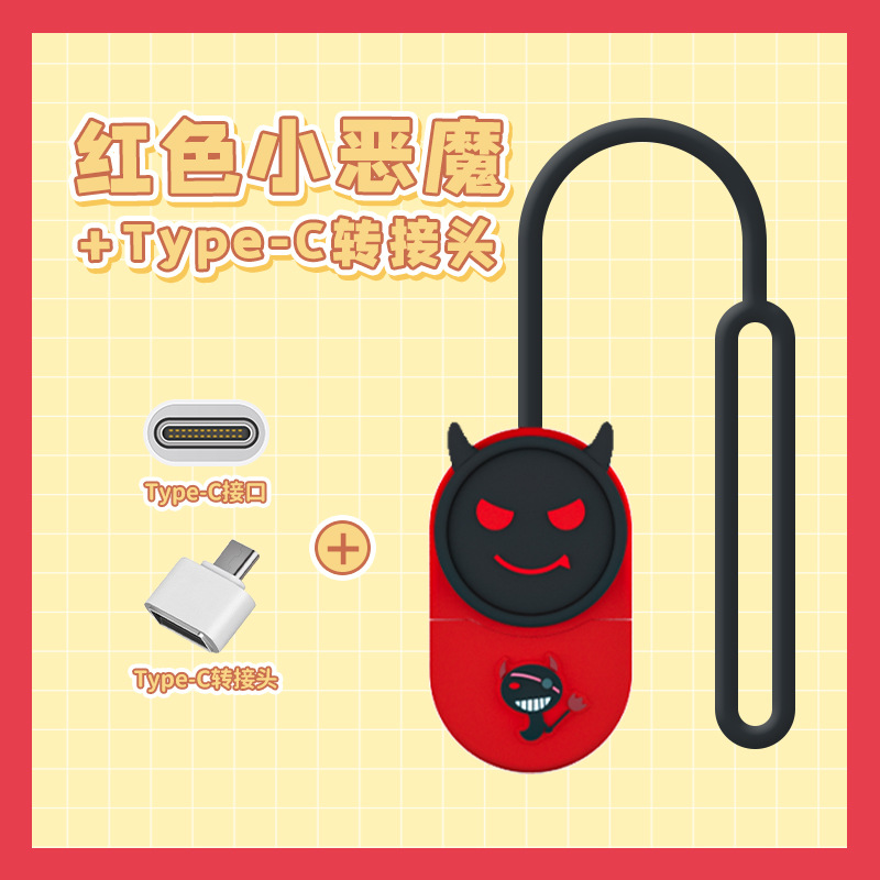 Creativo nuevo pequeño animal teléfono móvil computadora unidad flash USB al por mayor Mini regalo de alta velocidad coche música u unidad flash USB