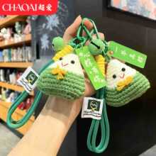 ��ҵ����һ�ٸ��չ����и߿�������־�������Կ�׿۶���ڰ�����