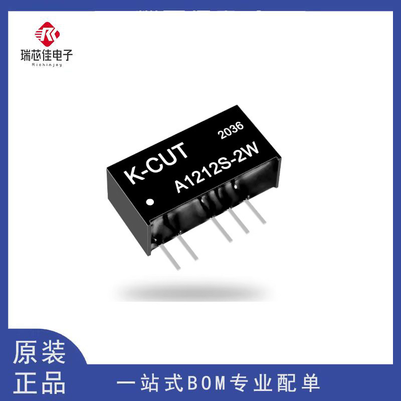 A1209S-2Wr2 A1205S A1212S A1215S A1224S-1W -2W 1Wr2 Power Module
