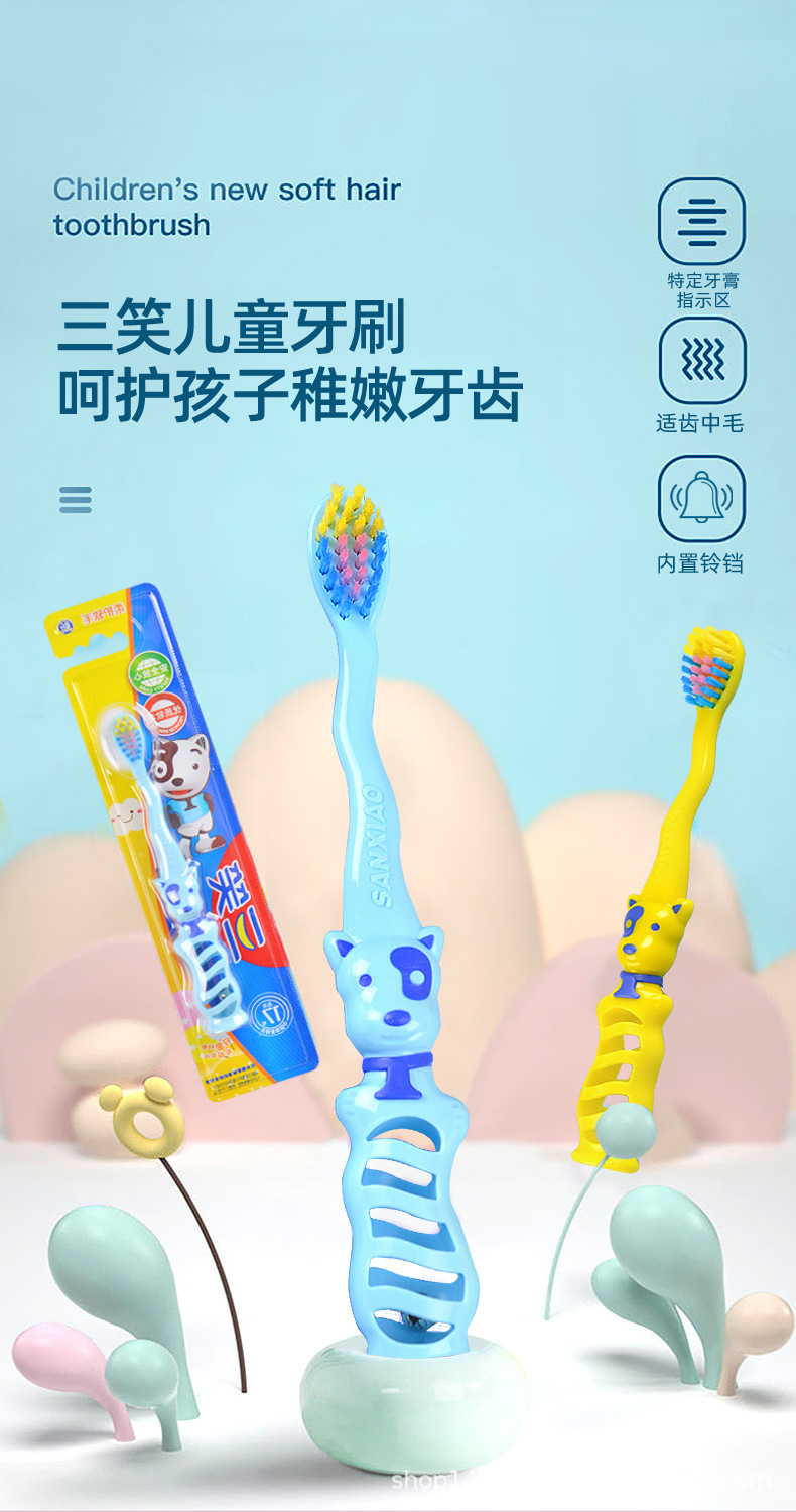 详情-(3)_01.jpg