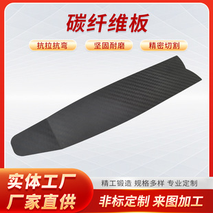 �p��3K̼�w�S�冡��б�y̼�w��ęCе�p�������ȫ̼3K̼�w�S���