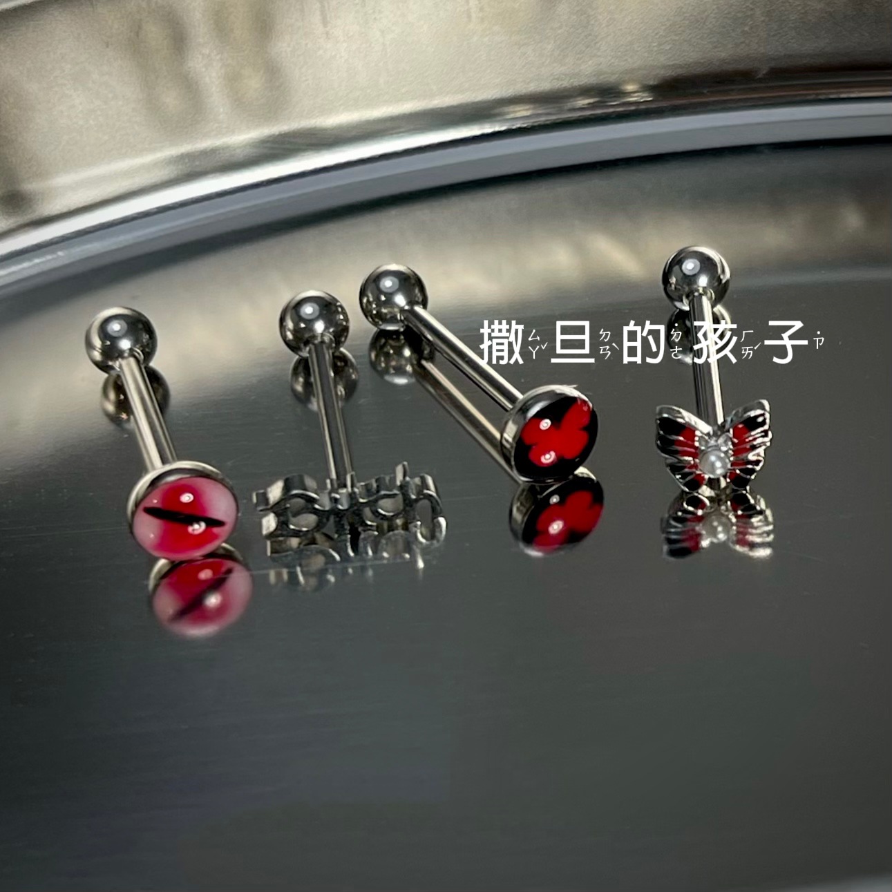 Pointed labret stud close-up product detail