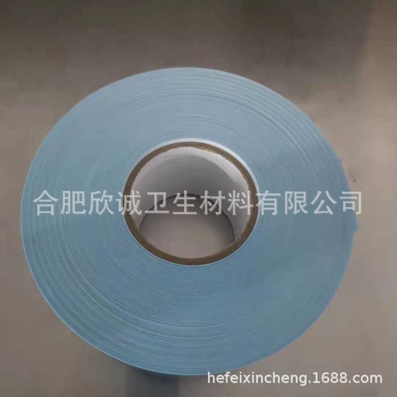 一次性纸塑袋/卷