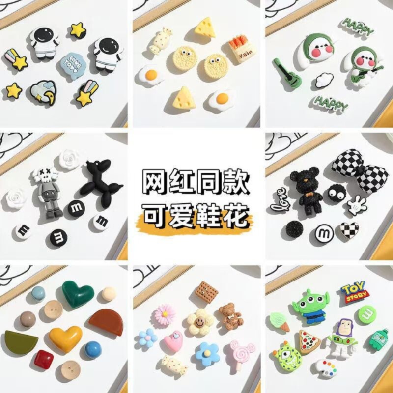 New Croc Shoes DIY Accessories Shoe Flower Shoe Buckles Cute Three-Dimensional Ornaments Removable Buckle Croc Shoes Decorations