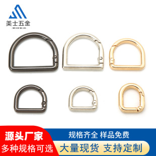 �F؛�\�Ͻ�D�Ώ��ɿ����h��耳׿����������b�B�ӭh�����K��