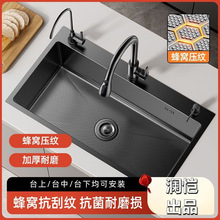 304���P�������C��ˇ�ڽ����{��ˮ�ۿ�����ĥϴ����һ���׼���