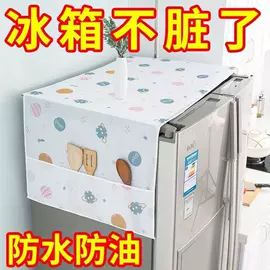 防晒袖套;其他居家日用;成人帽