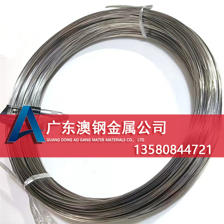 现货低膨胀Invar36铁镍合金线 1.3912镍合金线材 因瓦合金线
