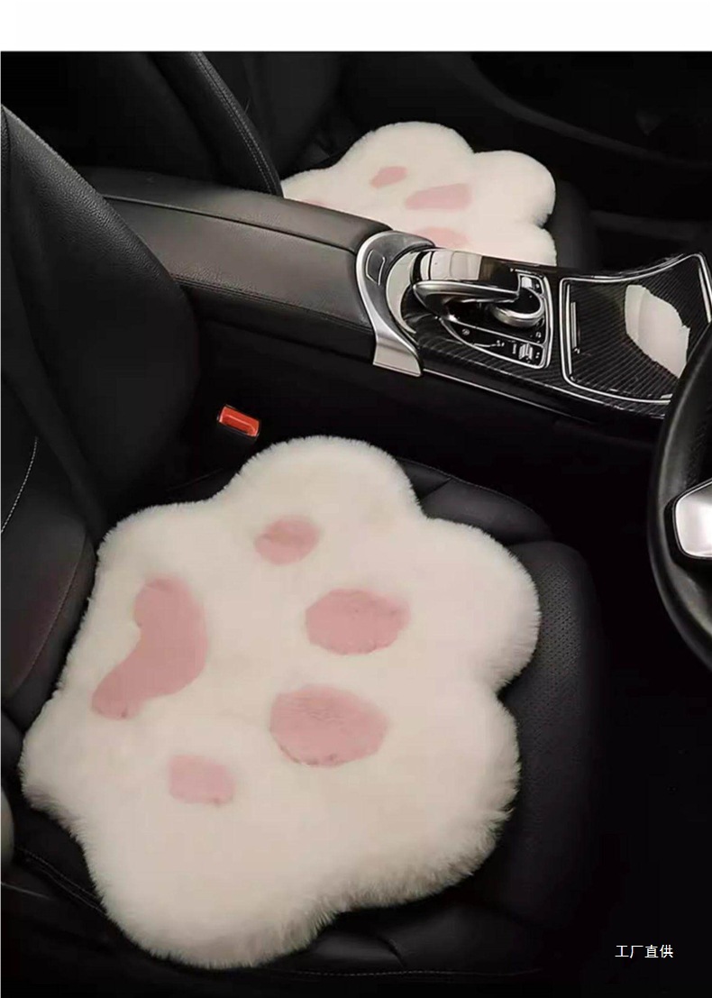 Car Co-Driver Plush Foot Mat, Exclusive for Girls and Friends, Cute and Warm, Heated and Thermal, In-Car Foot Mat Peihui
